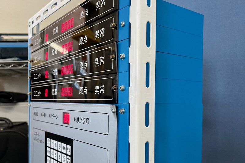 サイト案内：製品紹介