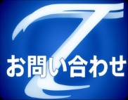 176310705618001-サイズ変更済み-182x142